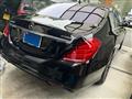 2014 Mercedes-Benz S-Class