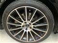 2014 Mercedes-Benz S-Class