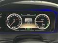 2014 Mercedes-Benz S-Class