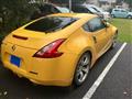 2009 Nissan Fairlady Z