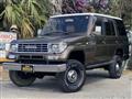 1994 Toyota Land Cruiser Prado