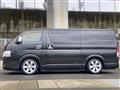 2008 Toyota Hiace Van
