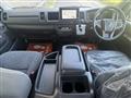 2026 Toyota Hiace Commuter