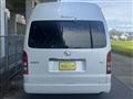 2026 Toyota Hiace Commuter