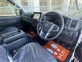 2026 Toyota Hiace Commuter