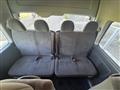 2026 Toyota Hiace Commuter