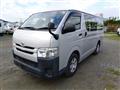 2017 Toyota Hiace Van