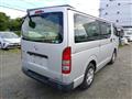 2017 Toyota Hiace Van