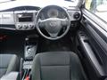 2019 Toyota Corolla Axio