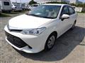 2015 Toyota Corolla Axio