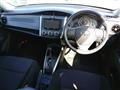 2019 Toyota Corolla Fielder