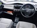 2012 Toyota Corolla Axio