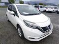 2020 Nissan Note