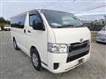 2020 Toyota Hiace Van