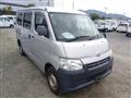 2015 Toyota Townace Van