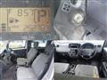 2015 Toyota Townace Van