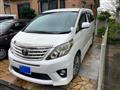 2014 Toyota Alphard G