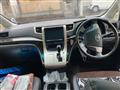 2014 Toyota Alphard G