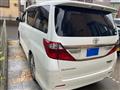 2014 Toyota Alphard G