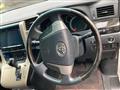 2014 Toyota Alphard G