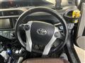 2012 Toyota AQUA