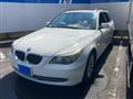 2008 BMW 5 Series