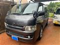 2008 Toyota Hiace Van