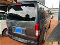 2008 Toyota Hiace Van