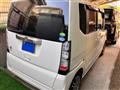 2014 Honda N BOX