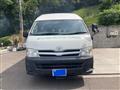 2013 Toyota Hiace Commuter