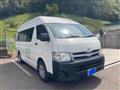 2013 Toyota Hiace Commuter