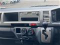 2013 Toyota Hiace Commuter