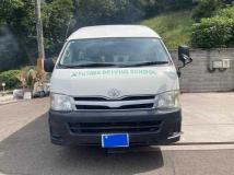 2013 Toyota Hiace Commuter