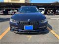 2013 BMW 3 Series