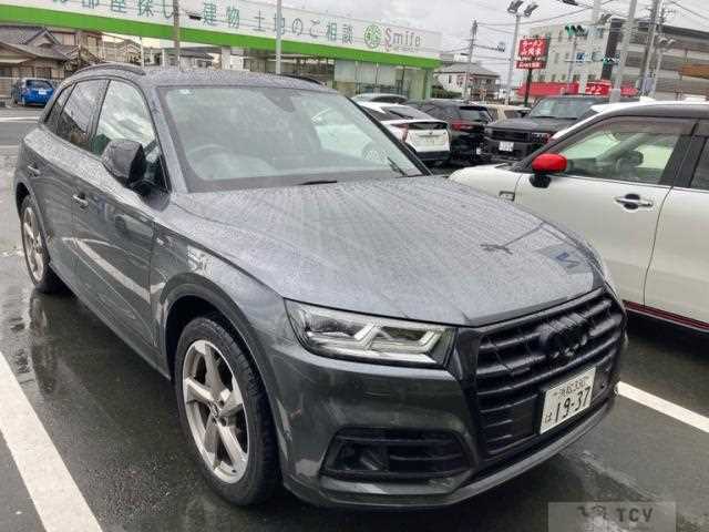 2020 Audi Q5