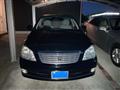 2007 Toyota Crown