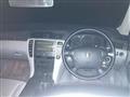 2007 Toyota Crown