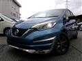 2018 Nissan Note