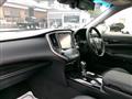 2016 Toyota Crown