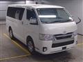 2020 Toyota Hiace Van