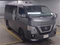 2020 Nissan Nissan Others