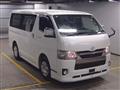 2020 Toyota Hiace Van