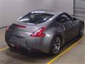 2015 Nissan Fairlady Z