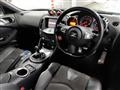 2015 Nissan Fairlady Z