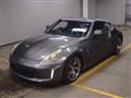 2015 Nissan Fairlady Z