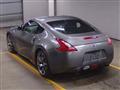 2015 Nissan Fairlady Z