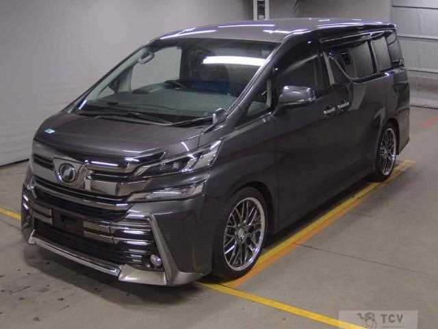 2016 Toyota Vellfire