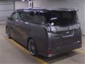 2016 Toyota Vellfire