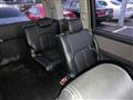 2006 Honda Step WGN