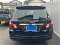 2009 Subaru Exiga
